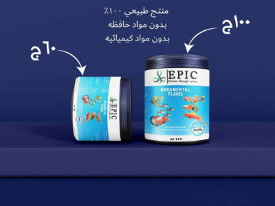 Ornamental flakes - EPIC Fish Food