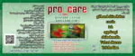 Pro Care Disease Clear Fast Cure FMC 75ml – Multi-Parasite Treatment - Image 2