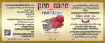 Pro Care Protozin-F 125ml – Gill & Skin Flukes, Costia, Ich Egg Fungi - Image 2