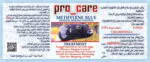 Pro Care Methylene Blue 125ml – Fungal, White Spot & Shipping Treatment - Image 2