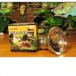 ⁦لمبة Aquanature Boshi UVB+UVA 3.0 هالوجين  للزواحف والسلاحف⁩ - الصورة ⁦3⁩